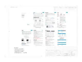 Midea美的 JZT-MQ7230-G嵌入式燃气灶钢化玻璃双头天燃气一级单线圈零秒黑色,电池